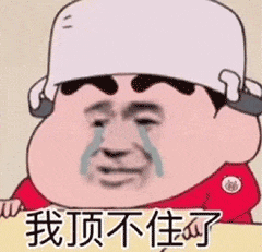 示例图片